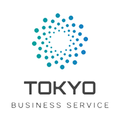 株式会社東京ビジネス・サービス